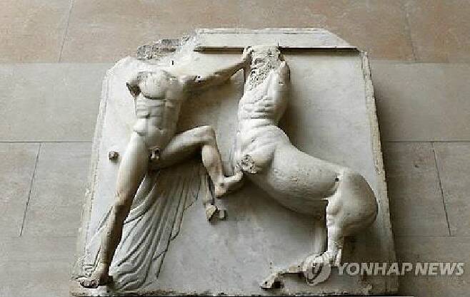 대영박물관이 소장한 고대 그리스 조각상 '엘긴 마블' 일부 (사진=연합뉴스)