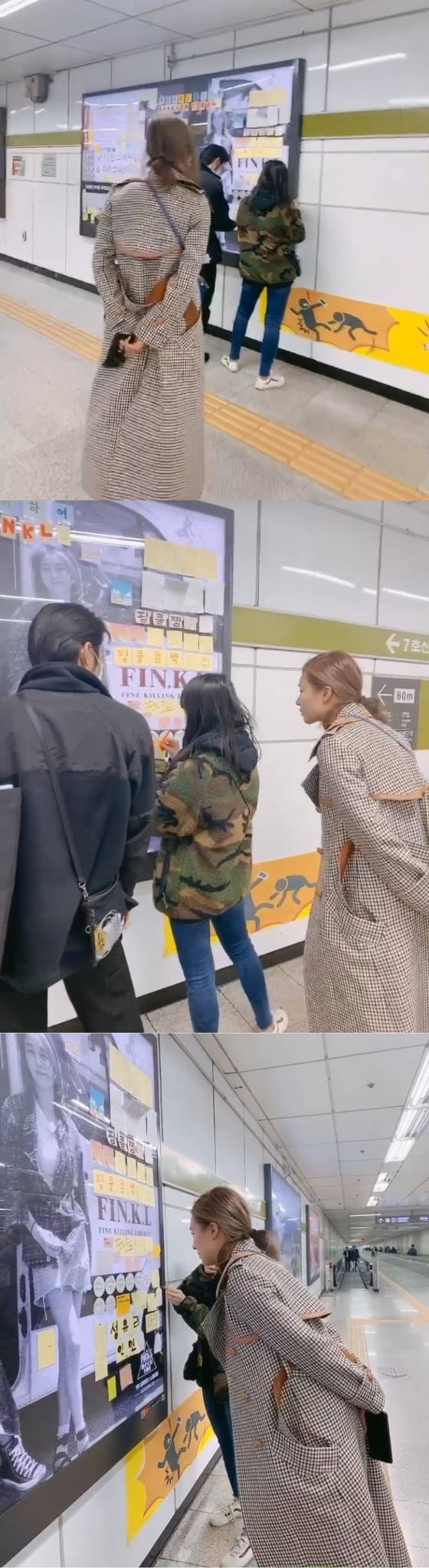 /사진=옥주현 SNS