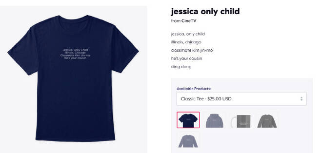 가사를 영어로 번역한 문구 “Jessica, only child, Illinois, Chicago”가 쓰인 티셔츠·머그컵 등이 온라인 쇼핑몰에서 팔리기 시작했다. teespring.com 갈무리