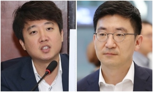 이준석 바른미래당 최고위원(왼쪽)과 김세연 자유한국당 의원. 연합뉴스
