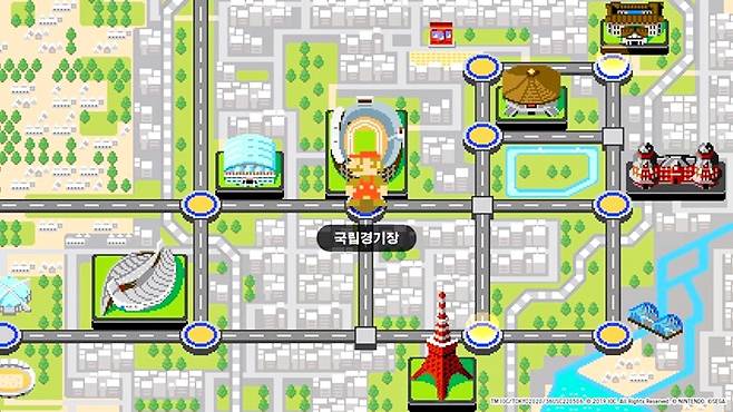 마리오와 소닉 AT 2020 도쿄 올림픽