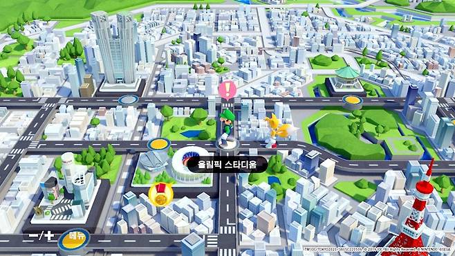 마리오와 소닉 AT 2020 도쿄 올림픽