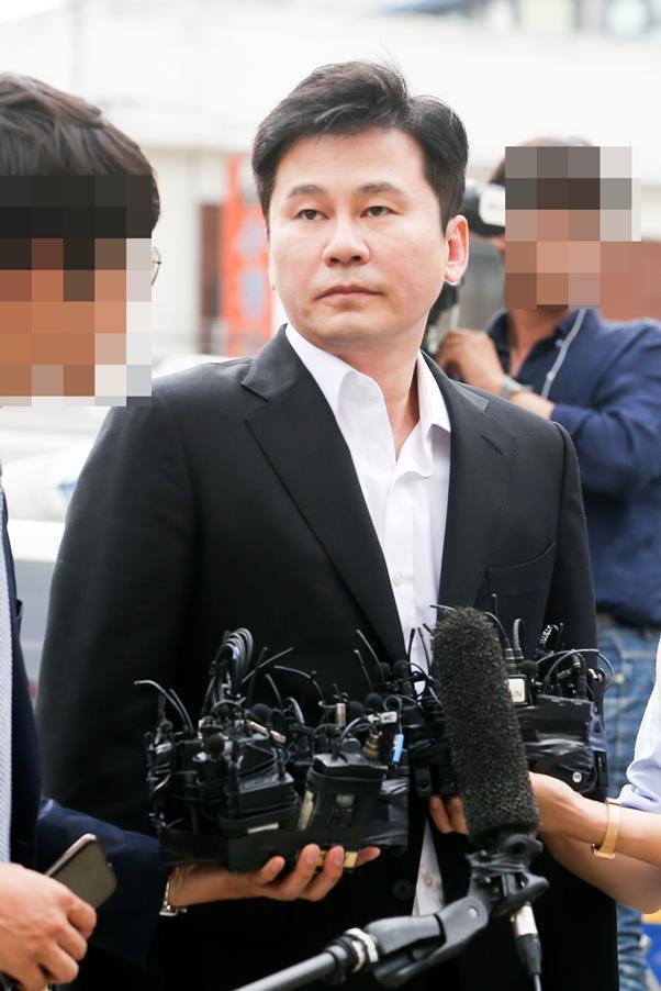 검찰이 양현석의 성접대 의혹에 대해 무혐의 처분했다. 한국일보 DB