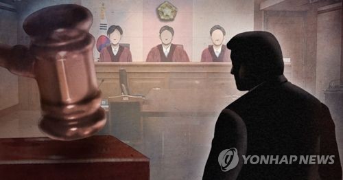 재판 선고(PG) [제작 최자윤] 일러스트