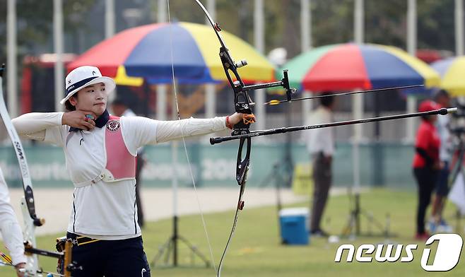 한국 양궁 대표팀 강채영. /뉴스1 © News1 김명섭 기자