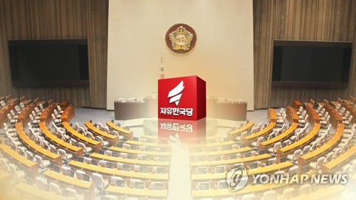 한국당, 오늘 본회의 모든 안건에 필리버스터 신청 (CG) [연합뉴스TV 제공]