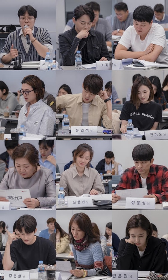 '슬기로운 의사생활' 대본 리딩이 공개돼 기대감을 높였다./사진제공=tvN