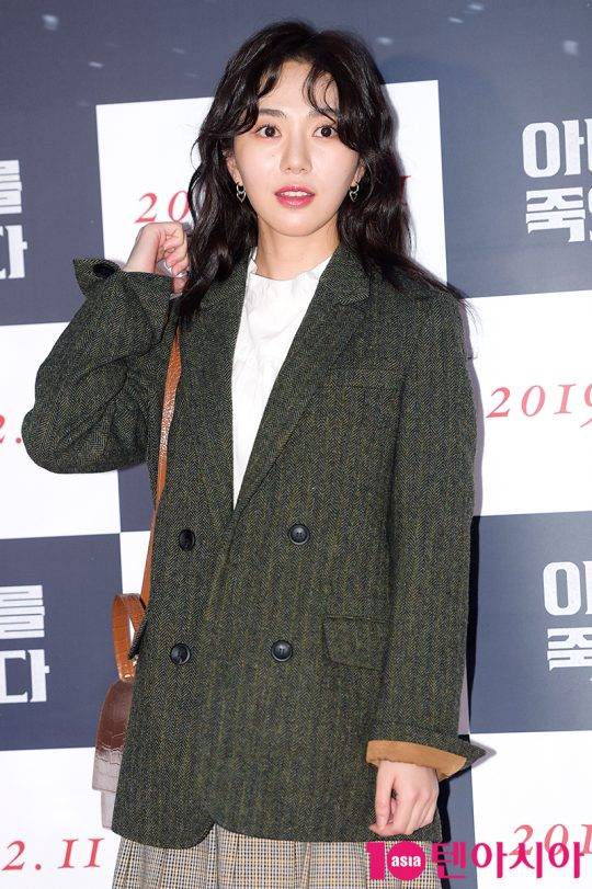 가수 권민아