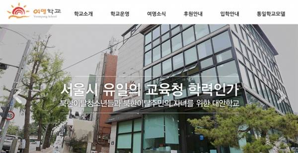 ⓒ 은평시민신문