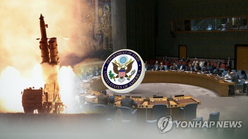 11일 유엔 안보리 '북핵•미사일' 논의…美 요청 (CG) [연합뉴스TV 제공]