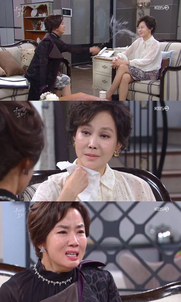 조경숙 지수원 / 사진=KBS2 우아한 모녀