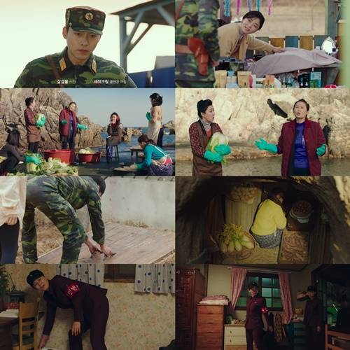 사진=‘사랑의 불시착’ 방송캡처