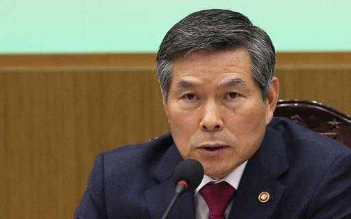 정경두 국방부 장관. 연합뉴스