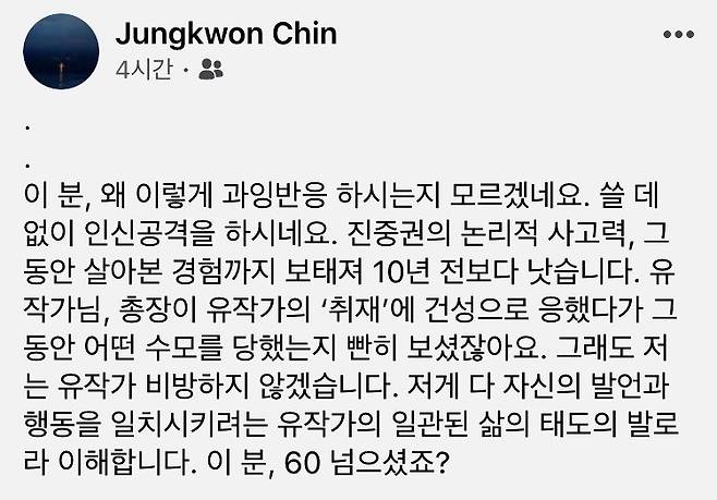 © 뉴스1