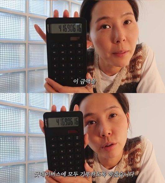 김나영 김나영