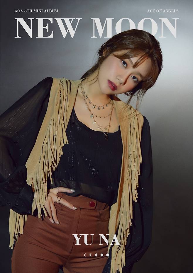 ▲ 그룹 AOA 유나. 제공 ㅣFNC엔터테인먼트