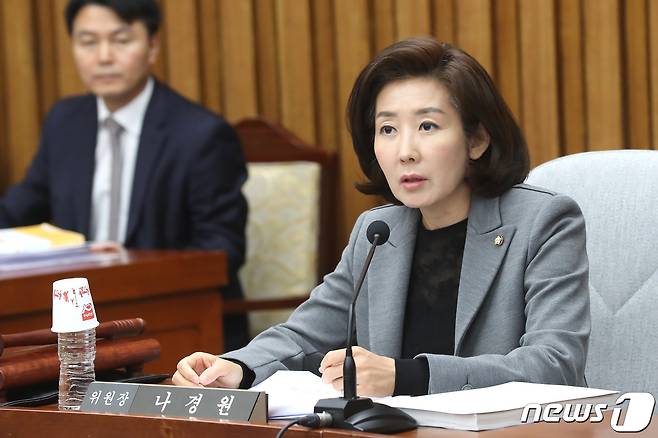 나경원 자유한국당 의원/뉴스1 © News1 임세영 기자
