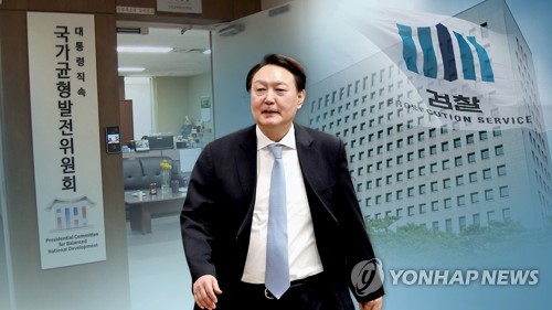 윤석열 검찰 '사퇴는 없다'…수사는 '직진' (CG) [연합뉴스TV 제공]