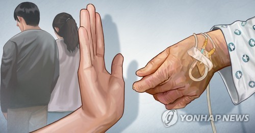 병든 노부모 외면 (PG) [장현경 제작] 일러스트