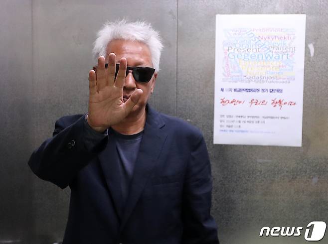 류석춘 연세대학교 사회학과 교수. 뉴스1 © News1 박세연 기자