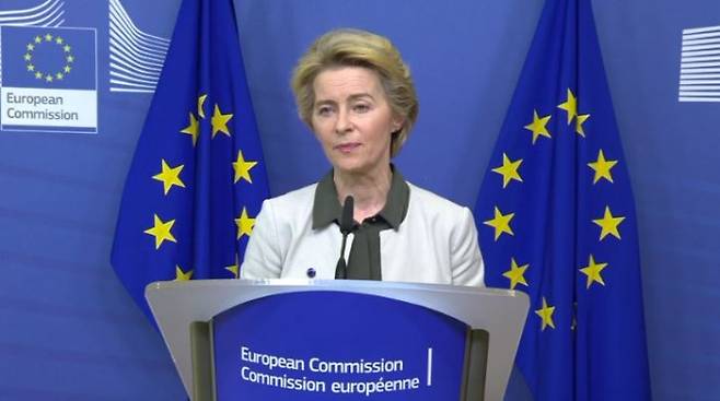 우르줄라 폰더라이엔 유럽연합(EU) 집행위원회 위원장이 지난달 11일 ′유럽 그린 딜′을 발표하고 있다. EU 집행위원회 제공