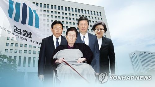 한 법정 선 롯데家 3부자…서미경도 출석(CG) [연합뉴스TV 제공]