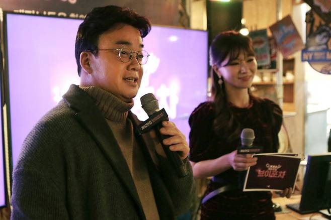 브이포 백종원 이미지