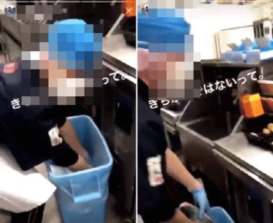 지난해 일본 유명 초밥 프랜차이즈 구라스시에서 한 아르바이트 직원이 손질하던 생선을 쓰레기통에 넣었다 뺀 뒤 다시 도마 위에 올려놓는 모습이 담긴 동영상을 온라인에 게시했다. [SNS 캡처]