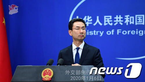 겅솽 중국 외교부 대변인 © 뉴스1 자료 사진