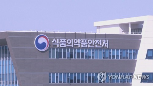 "구충제, 기생충 감염 외 목적 사용 '매우 부적절'" [연합뉴스TV 제공]