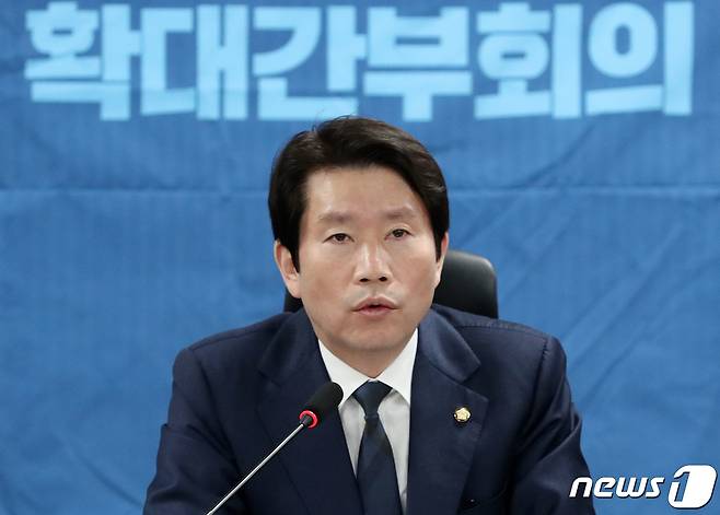 이인영 더불어민주당 원내대표. 뉴스1 © News1 박세연 기자