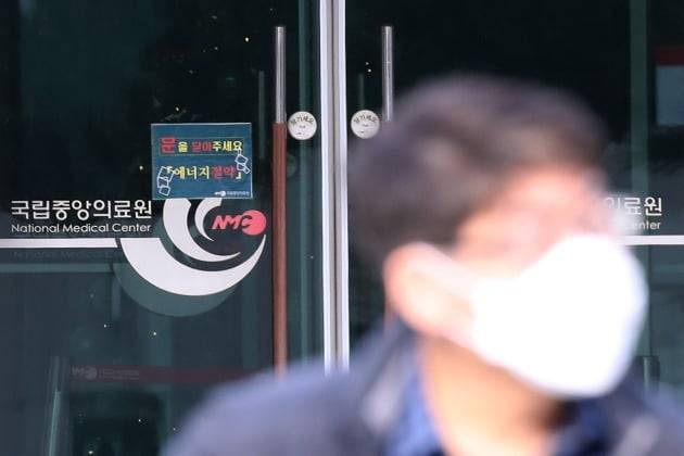 사진은 기사와 관계 없음. 사진=연합뉴스