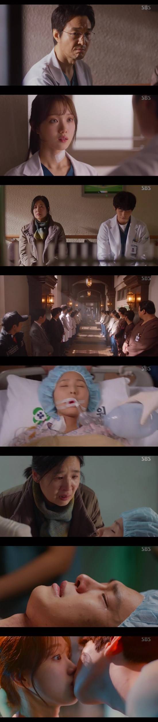 SBS '낭만닥터 김사부2' © 뉴스1