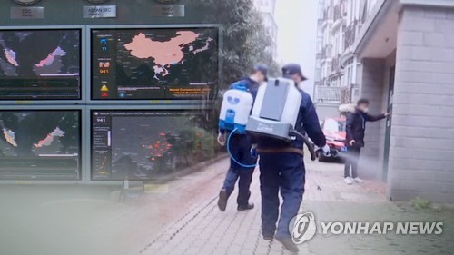 '신종코로나' 컨트롤타워 엇박자 조짐…"'메르스 교훈' 잊었나" (CG) [연합뉴스TV 제공]