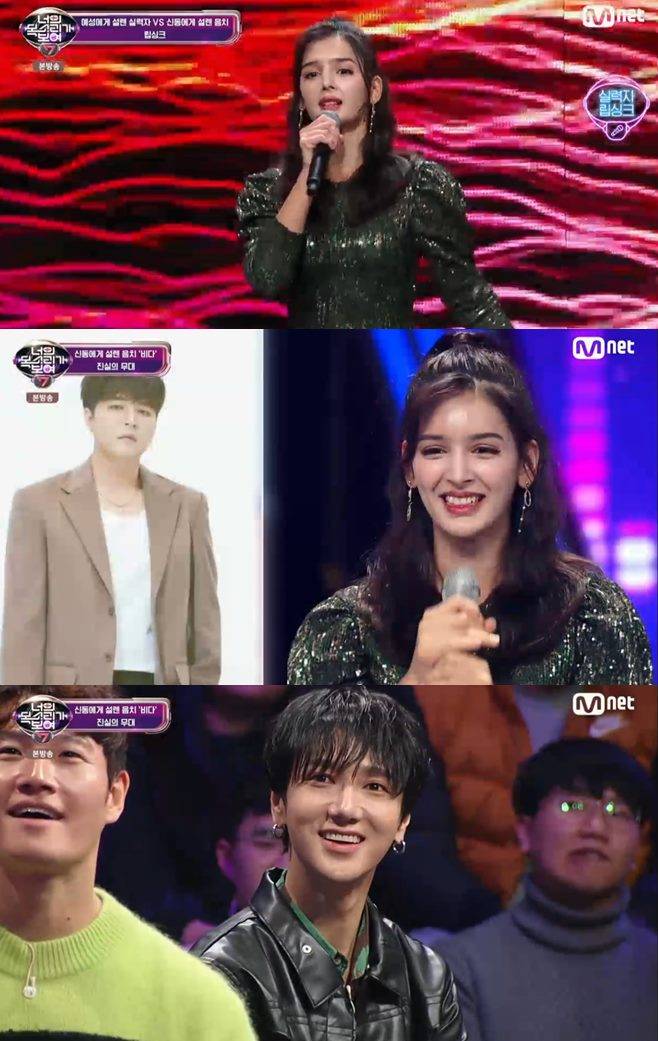 너목보7 신동에게 설렌 음치 비다 김종국 유세윤 이특 은혁 규현 동해 려욱 예성 슈퍼주니어 지숙 이상민 장성일