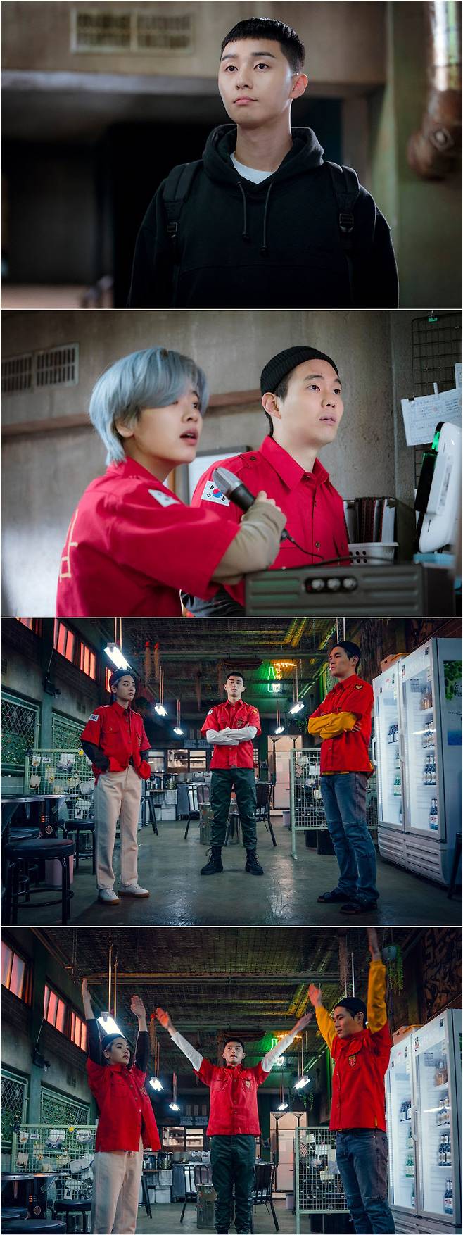 ‘이태원 클라쓰’(사진=JTBC)