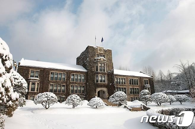 연세대 전경(연세대 제공) /뉴스1 DB © News1