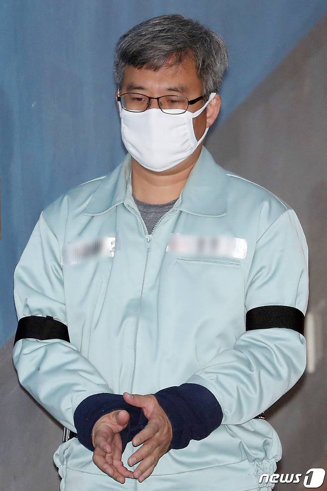 '드루킹' 김동원 씨. 2019.3.13/뉴스1 © News1 민경석 기자