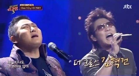 김혁건이 14일 방송된 JTBC ‘슈가맨3’에 출연해 히트곡 ‘돈 크라이’(Don't Cry)를 부르고 있다. JTBC 캡처