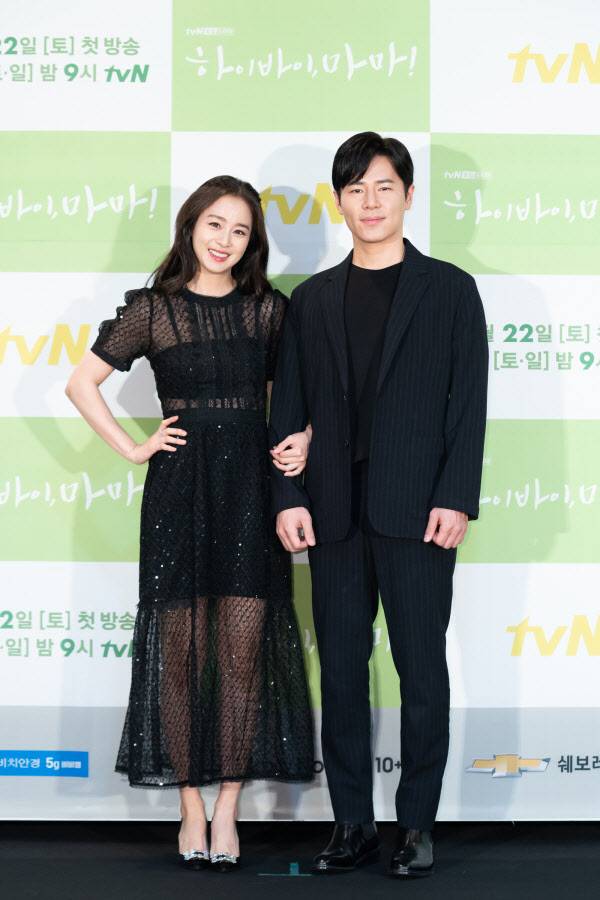김태희(왼쪽) 이규형(사진=tvN 제공)