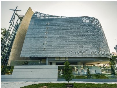 21명의 신종 코로나 확진자가 무더기로 발생한 싱가포르 신의은총교회(Grace assembly of God) 탕린 지점의 모습. [교회 홈페이지 캡처]