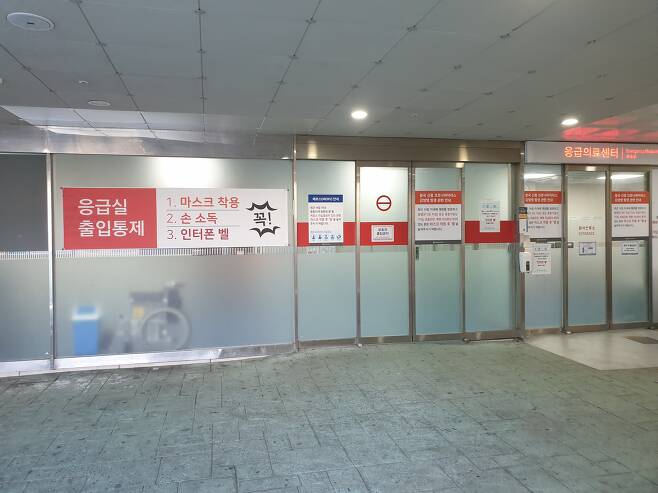 - 19일 오후 3시 30분 부산 진구 개금동에 있는 부산백병원 본원이 임시 폐쇄됐다.