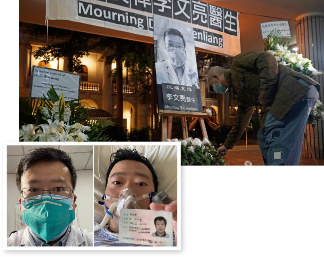 2월 7일 마스크를 쓴 홍콩 남성이 이날 세상을 뜬  중국 안과의사 리원량(작은 사진) 씨의 사진 아래  국화를 헌화하고 있다.  [뉴시스]