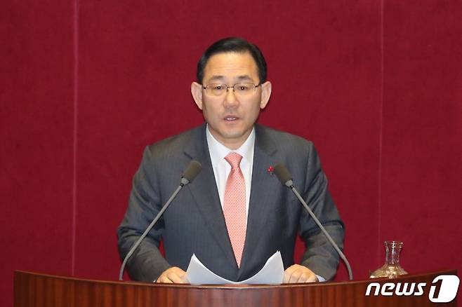 주호영 미래통합당 의원.  © News1 임세영 기자