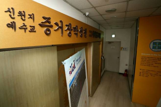 (사진=연합뉴스/자료사진)