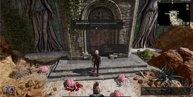 발더스 게이트3 이미지