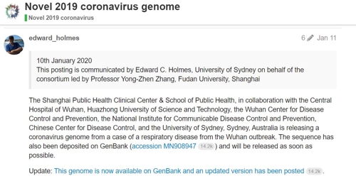 지난달 한 공개플랫폼에 올라온 게놈서열 자료 [해당 플랫폼(virological.org) 캡처]