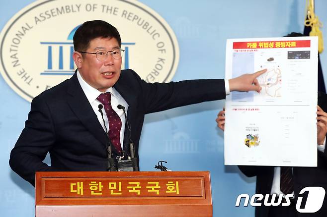 © News1 민경석 기자