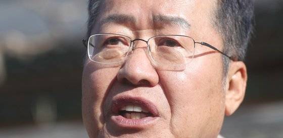 홍준표 전 자유한국당 대표 . 연합뉴스