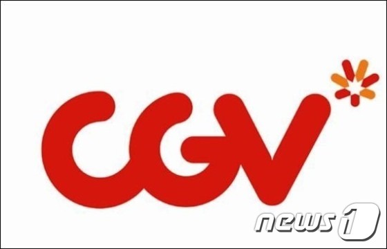 CJ CGV © News1